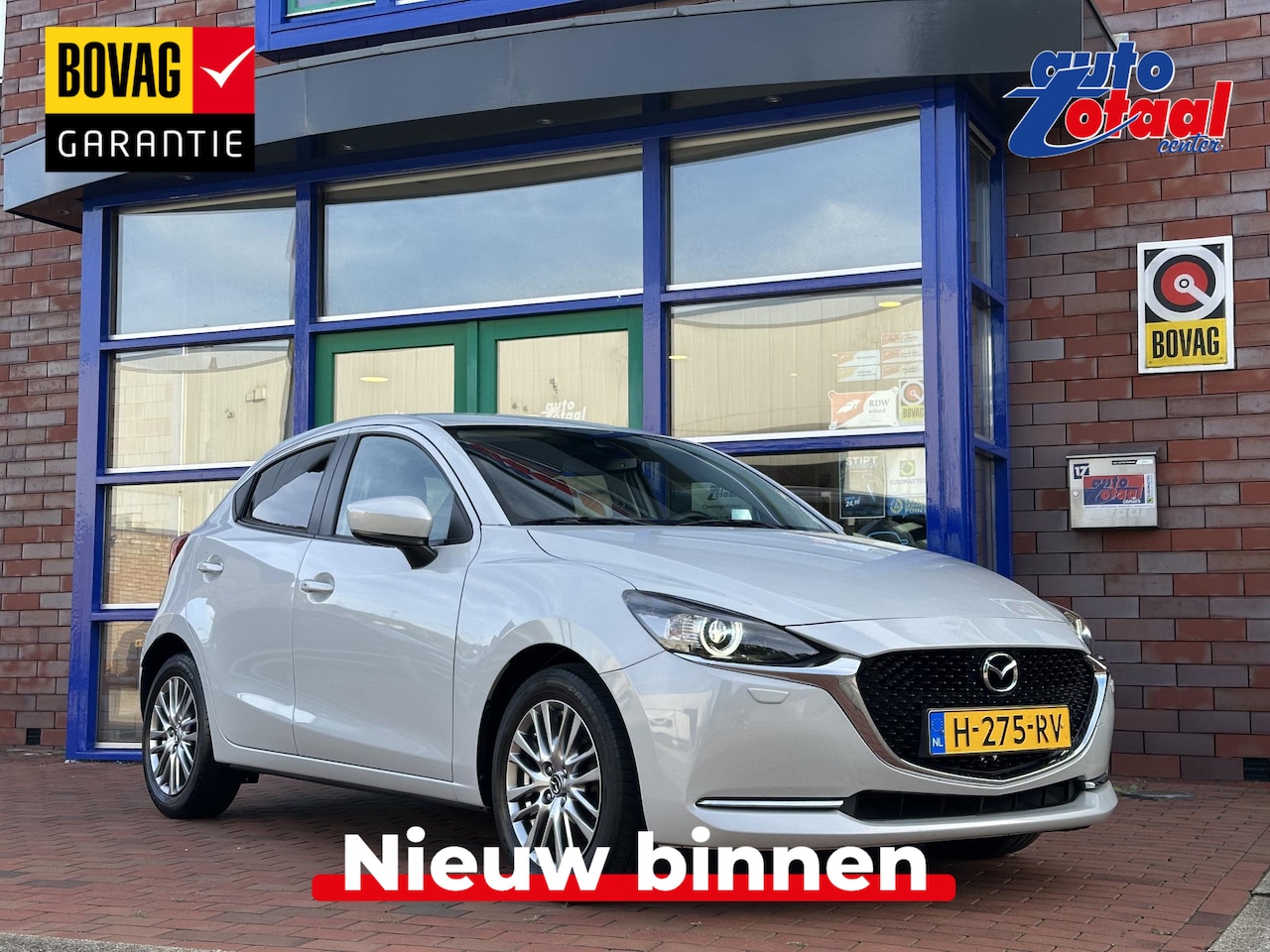 Mazda 2 - 1.5 Skyactiv-G Luxury | Camera en Sensoren | Stoel en Stuurverwarming | - AutoWereld.nl
