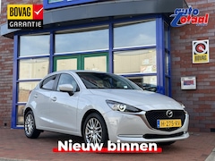 Mazda 2 - 2 1.5 Skyactiv-G Luxury | Camera en Sensoren | Stoel en Stuurverwarming |