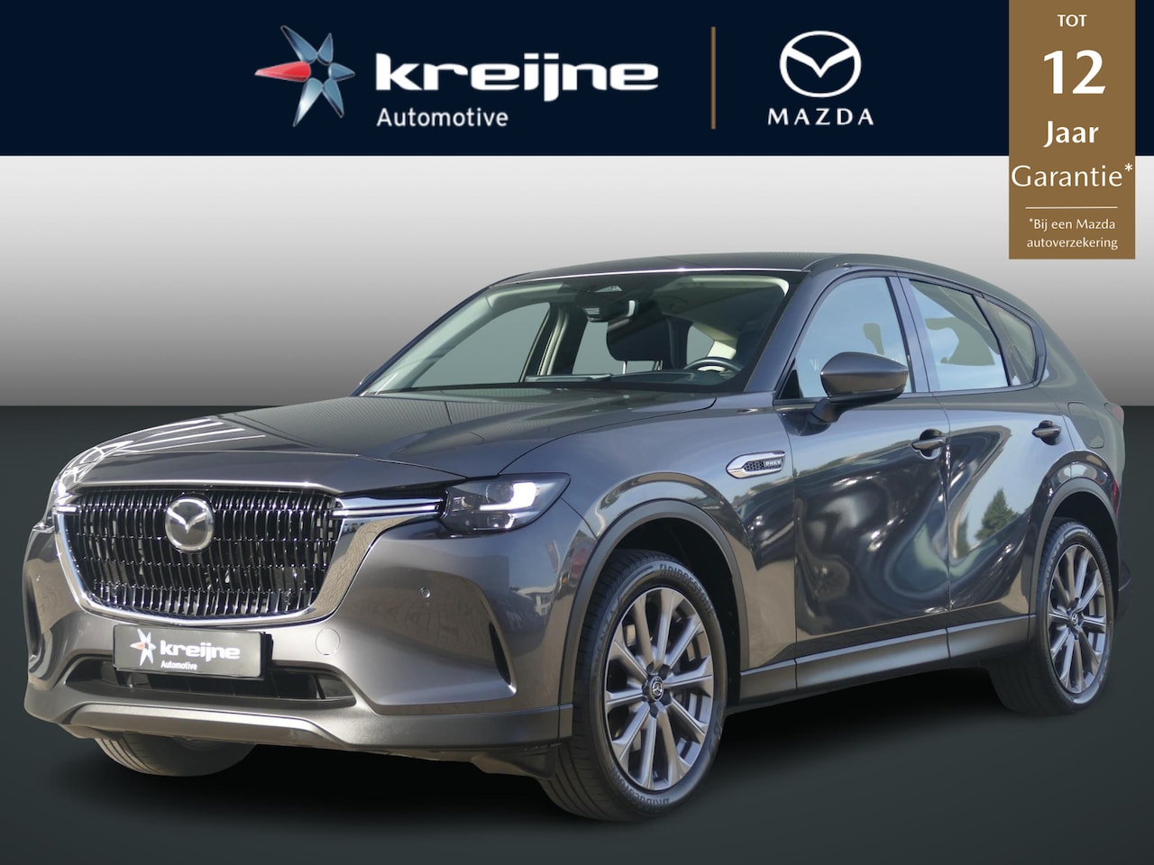 Mazda CX-60 - 2.5 e-SkyActiv PHEV Exclusive-Line | ADAPT. CRUISE | APPLE CARPLAY/ANDRIOD AUTO | RIJKLAAR - AutoWereld.nl