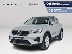 Volvo XC40 - B3 Essential | Parkeercamera | Cruise control | Trekhaak