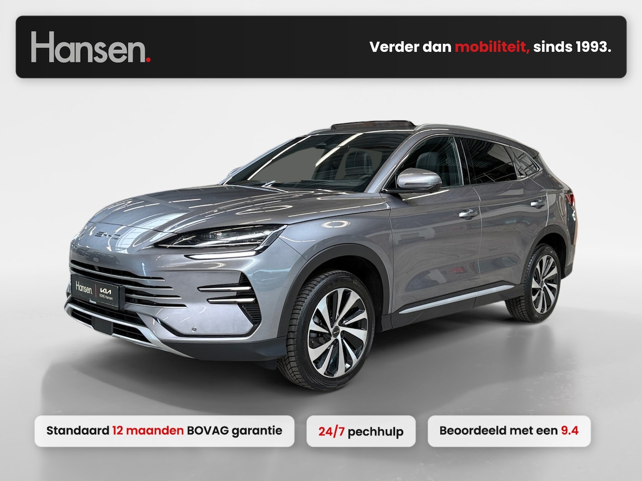 BYD Seal U - 1.5 DM-i FWD Boost I PHEV I Panoramadak I 360 Camera I Adaptive I CarPlay I Stoelverwarmin - AutoWereld.nl