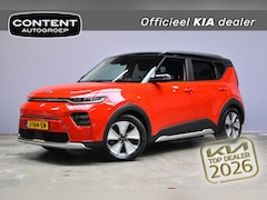 Kia e-Soul - 64kWh 204pk Aut ExecutiveLine TREKHAAK