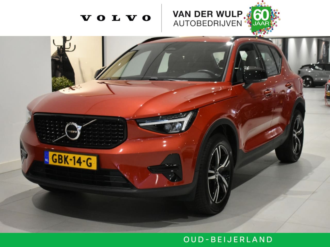 Volvo XC40 - B4 197pk Plus Dark | Trekhaak | Verwarmde Voorruit | ACC - AutoWereld.nl
