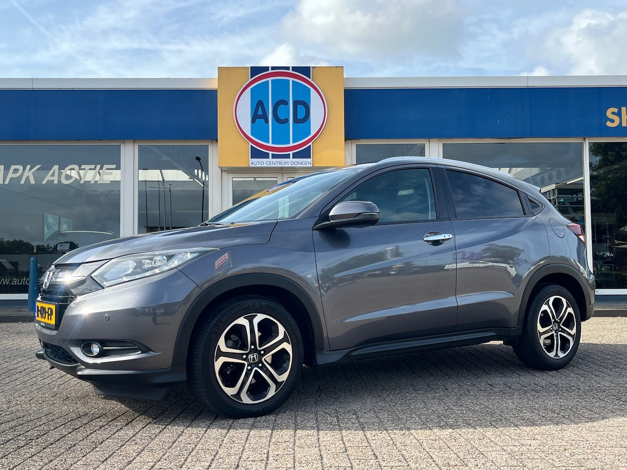 Honda HR-V - 1.5 i-VTEC Automaat Executive | PanoramaDak | Camera | 17"Lmv | - AutoWereld.nl