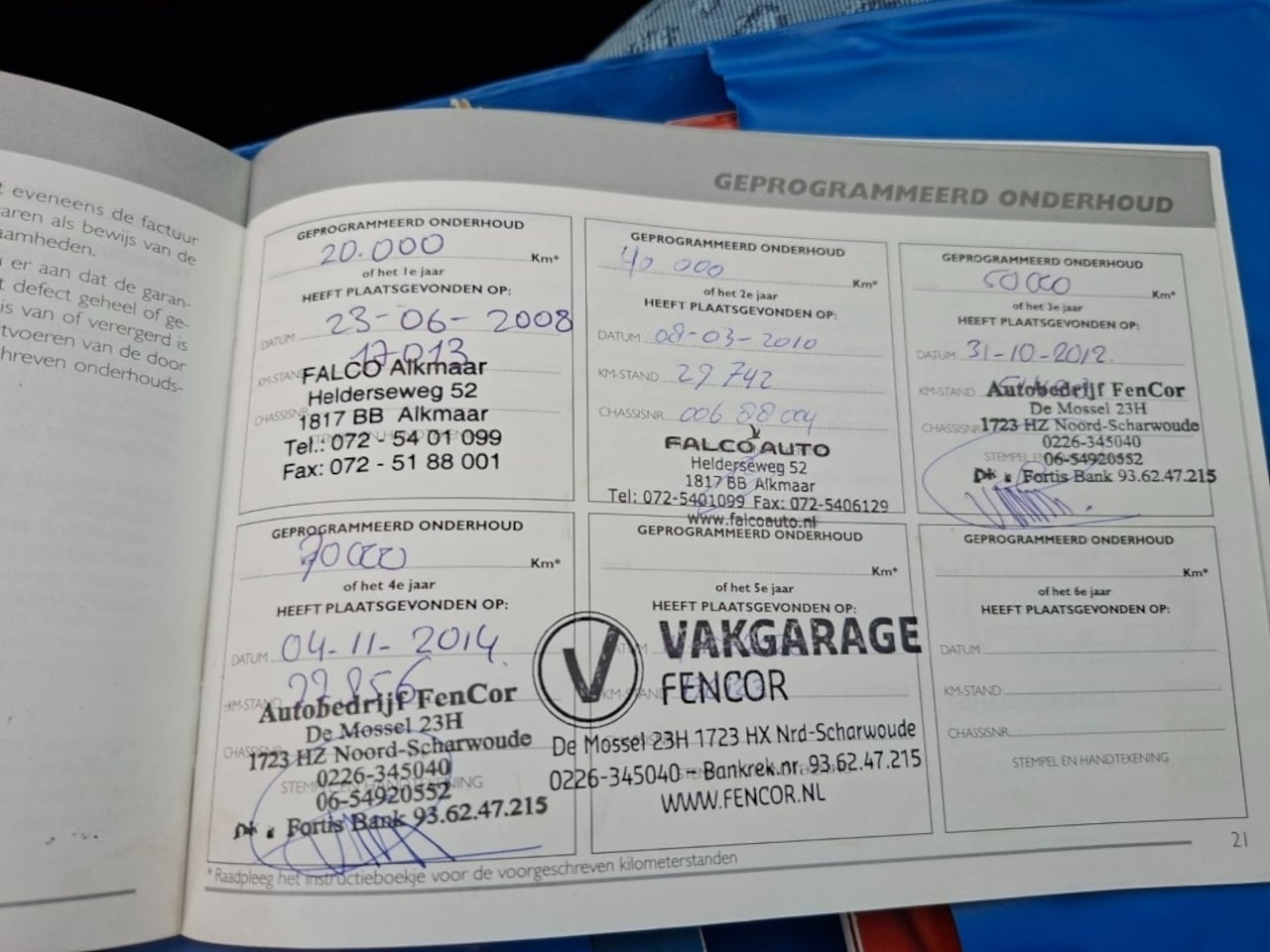 Fiat Panda - 1.1 Young RADIO CD/CENTRALE VERGRENDELING/APK 03-27