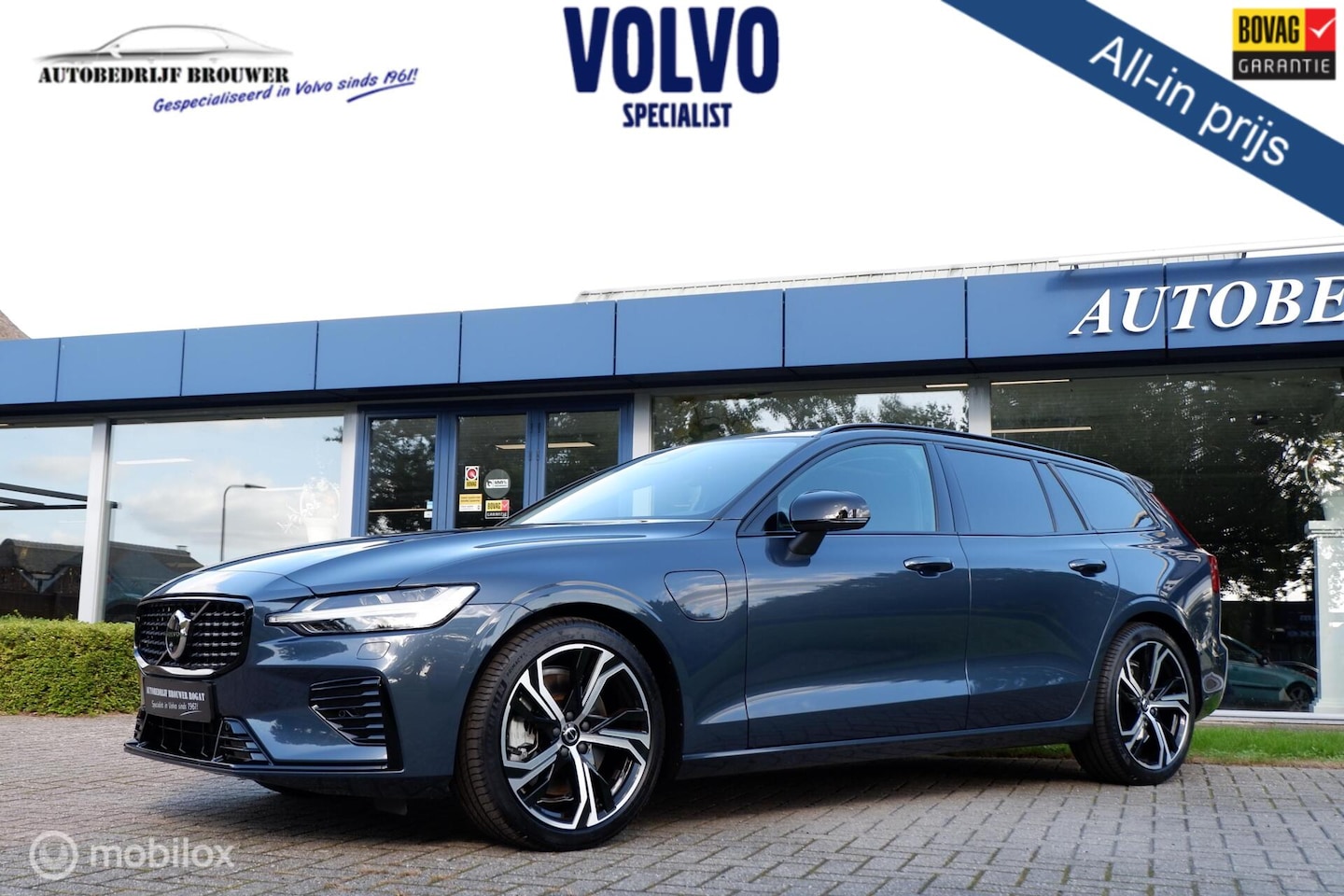 Volvo V60 - AWD T6 350PK AUT8 LONG RANGE PLUS DARK | PANODAK | 360CAM | HARMAN KARDON | ACC | BLIS | G - AutoWereld.nl