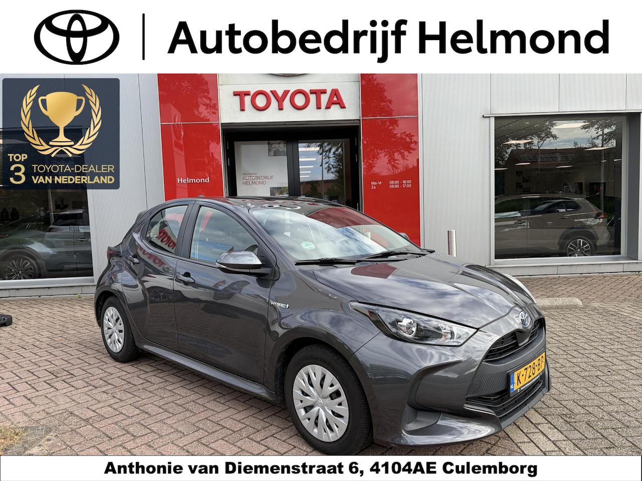 Toyota Yaris - 1.5 Hybrid Active 1.5 Hybrid Active - AutoWereld.nl