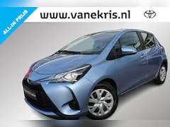 Toyota Yaris - 1.5 VVT-i Aspiration, Safety Sense Navigatie, Cruise controle, Achteruitrijcamera