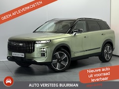 Jaecoo 7 - 7 1.5 TGDI SHS-P Exclusive Plug-In Hybrid, 90km elektrisch, camera's rondom, panoramadak