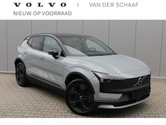 Volvo EX30 Cross Country - P5 Plus Europa 69 kWh | Harvest Interieur | Extra getint Glas | 1600 kg trekgewicht