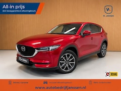 Mazda CX-5 - 2.5 SkyActiv-G 194 GT-M 4WD Trekhaak | Head up | Elektrische stoelen