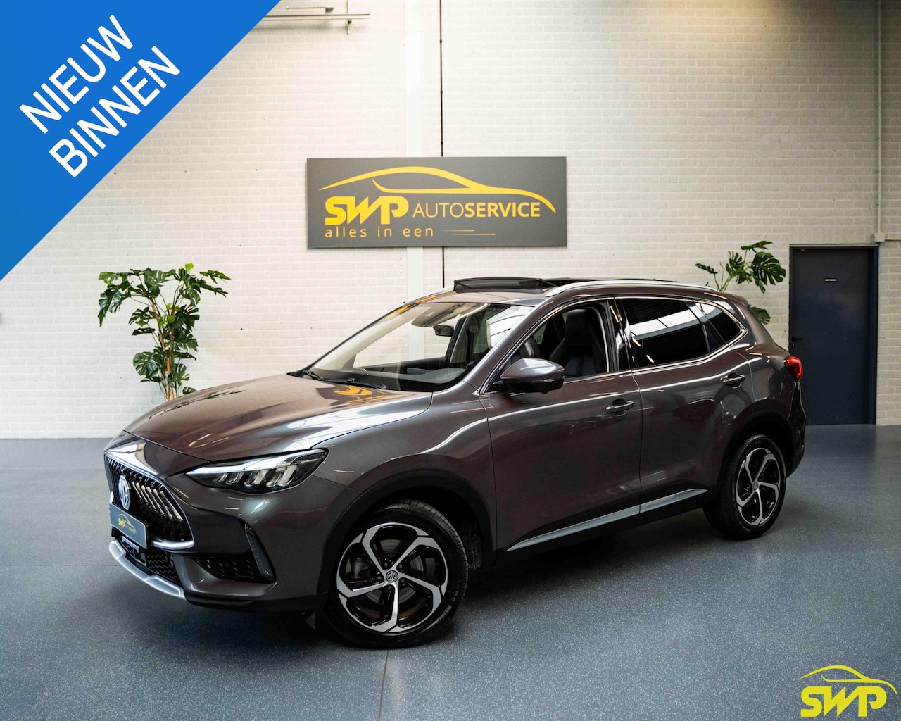 MG HS - MG 1.5 Luxury | Pano | Speciale kleur! | 360 cam | ACC | Full option - AutoWereld.nl