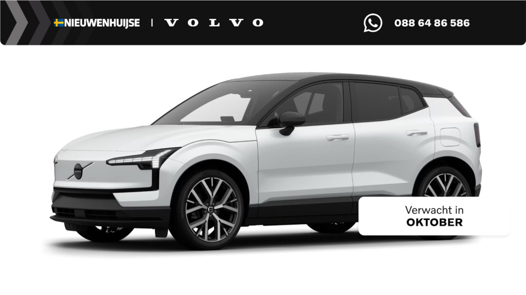 Volvo EX30 - P5 Long Range Plus Black Edition Europa 69 kWh | Black Interieur | 20" | Elektrische voors - AutoWereld.nl