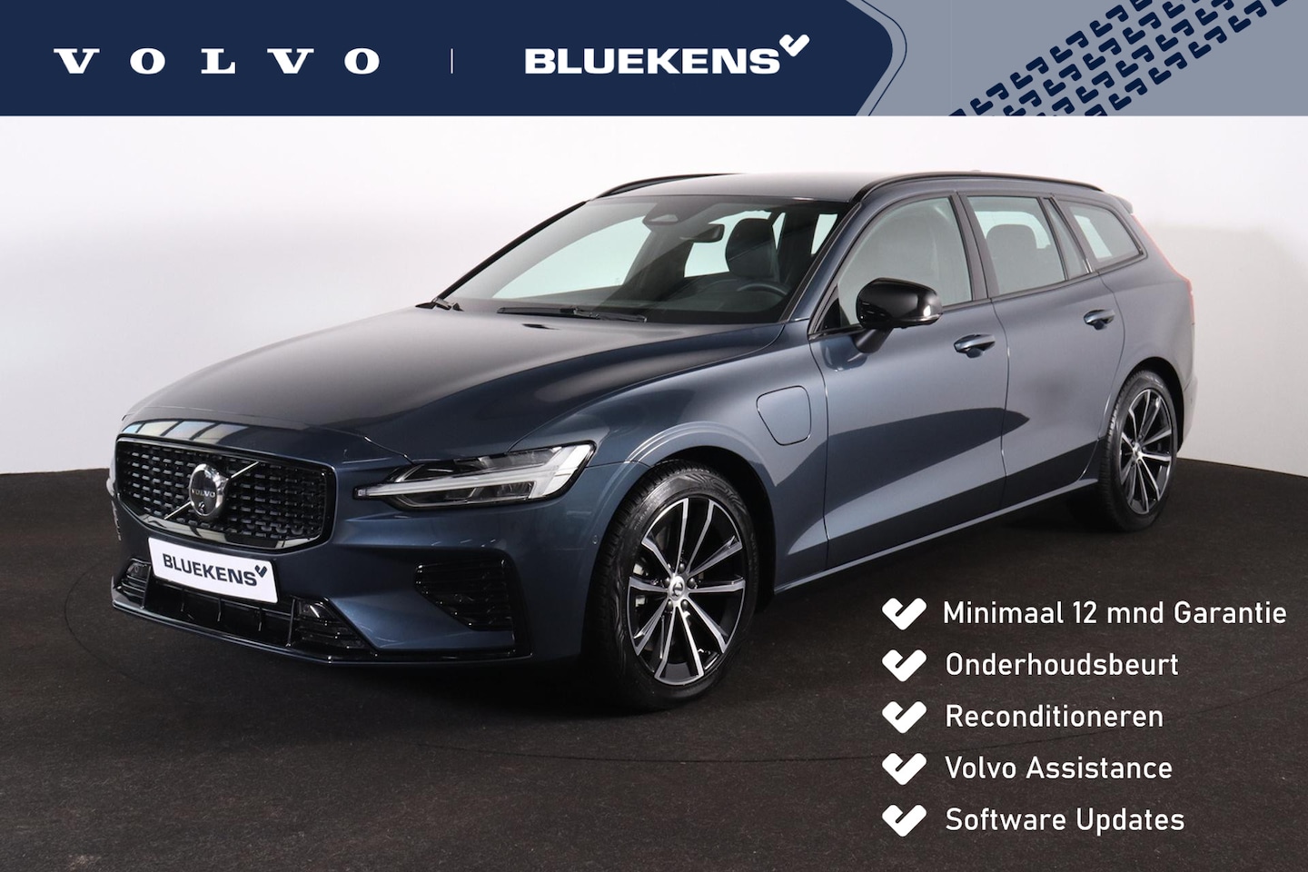 Volvo V60 - T6 Recharge AWD Plus Dark - IntelliSafe Assist & Surround - 360º Camera - Harman/Kardon au - AutoWereld.nl
