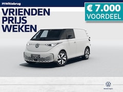 Volkswagen ID. Buzz Cargo - Bulli Limited Edition 79 kWh