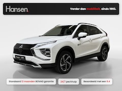 Mitsubishi Eclipse Cross - 2.4 PHEV Intense+ I Cruise Control I Camera I Stoelverwaming