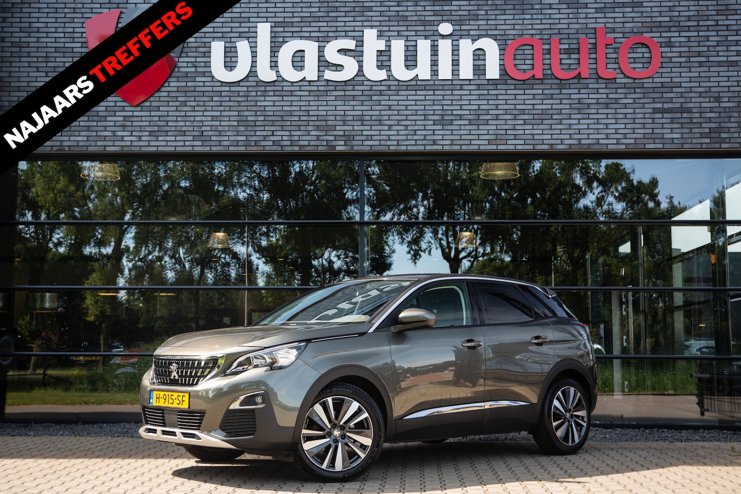Peugeot 3008 - 1.2 PureTech Allure Avantage 1.2 PureTech Allure Avantage , Trekhaak, Achteruitrijcamera - AutoWereld.nl