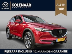 Mazda CX-5 - 2.5 SkyActiv-G 194 GT-M 4WD 1e eigenaar | Dealer onderhouden | Trekhaak | Carplay | 360 Ca