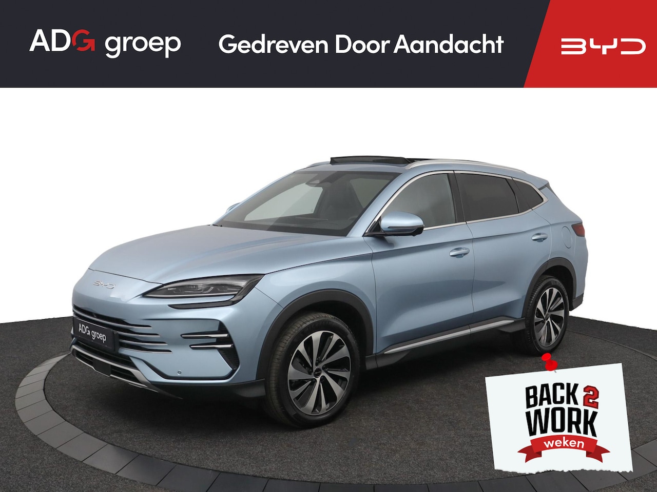 BYD Seal U - 1.5 DM-i FWD Boost | Schuifdak | Elektr. stoelen | Camera | Lederen bekleding | Navi | Hea - AutoWereld.nl