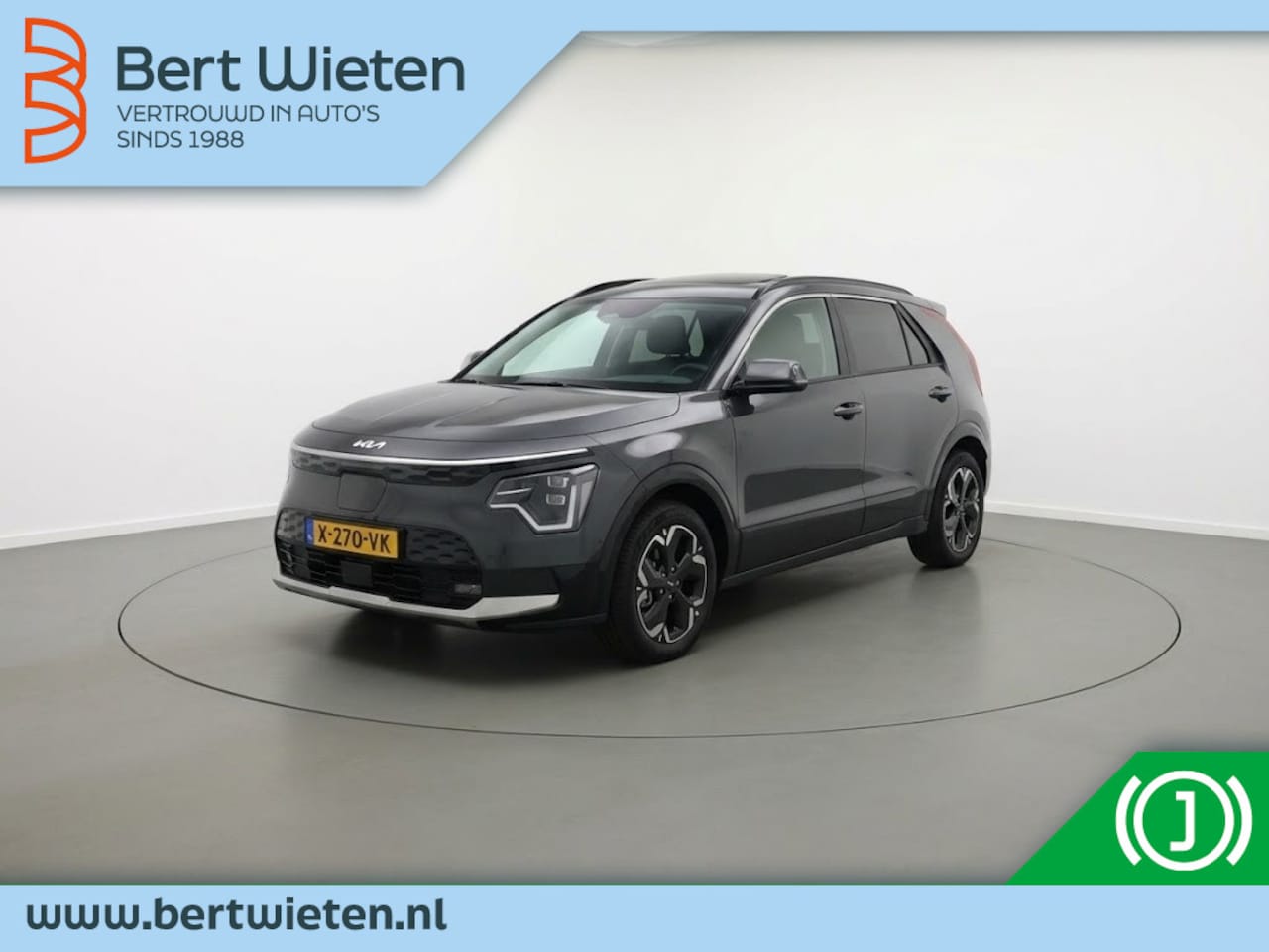 Kia Niro EV - DynamicPlusLine | 64.8 kWh SOH 100% | Geen import | Trekhaak | Schuifdak - AutoWereld.nl