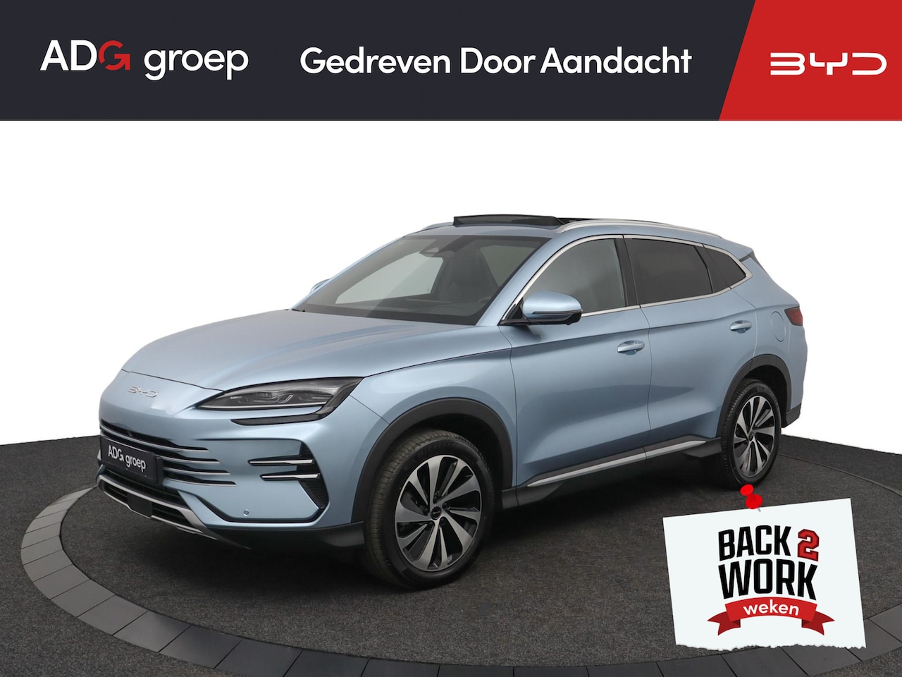 BYD Seal U - 1.5 DM-i FWD Boost | Schuifdak | Elektr. stoelen | Camera | Lederen bekleding | Navi | Hea - AutoWereld.nl