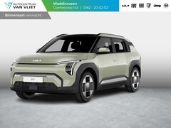 Kia EV3 - Plus 58.3 kWh | Binnenkort beschikbaar | Stoel & Stuurverwarming | Apple Carplay | Adapt.