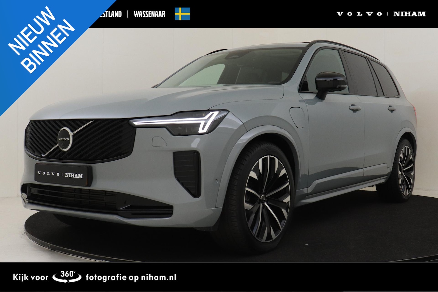 Volvo XC90 - II T8 PLUG-IN HYBRID AWD ULTRA DARK *FULL OPTIONS!* -PANO.DAK|BOWERS&WILKINS|LUCHTVERING|3 - AutoWereld.nl