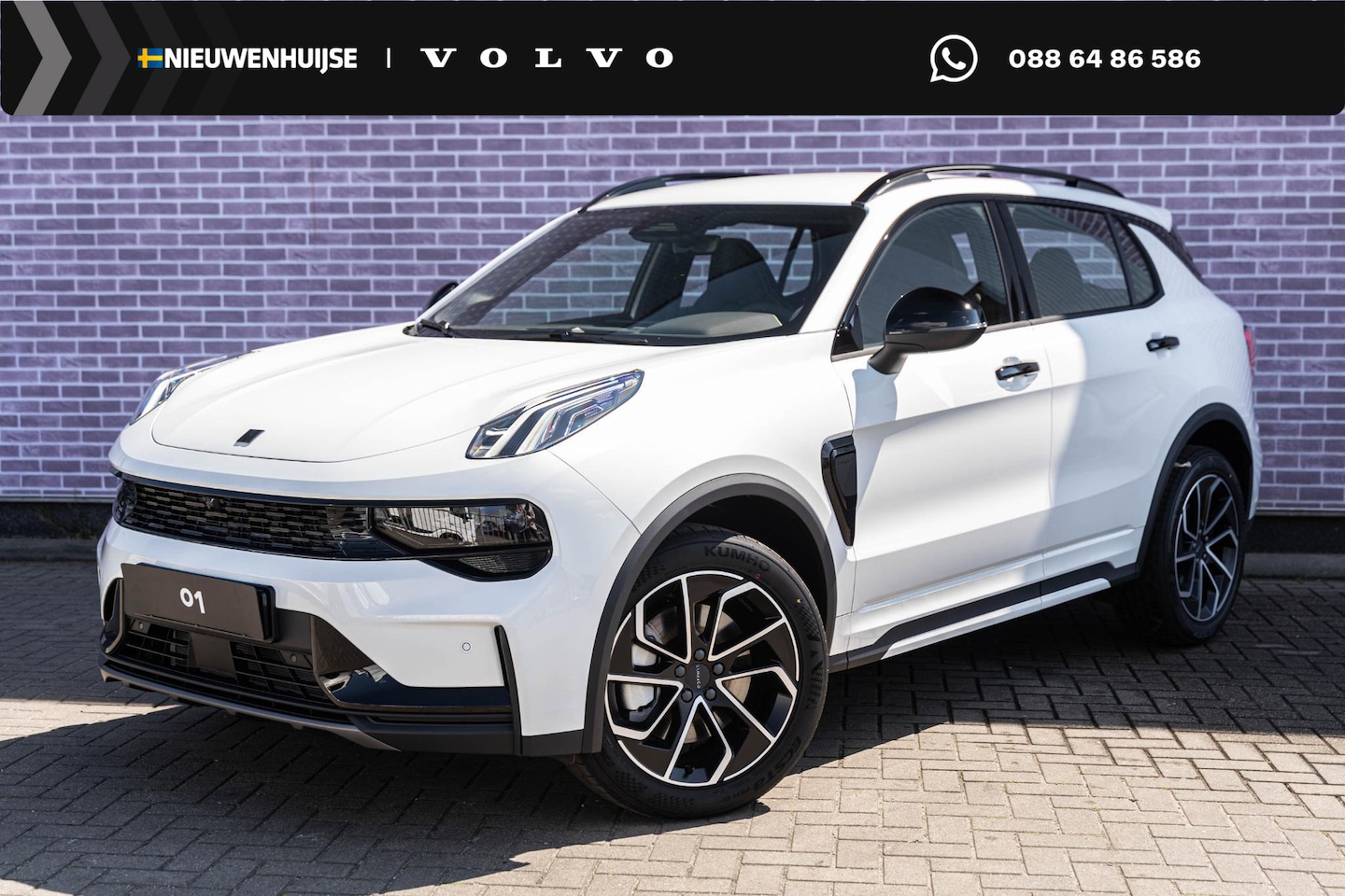 Lynk & Co 01 - Plug-in Hybrid 1.5 Core Black Edition | Ledverlichting | 1800 kg Trekvermogen | Keyless En - AutoWereld.nl