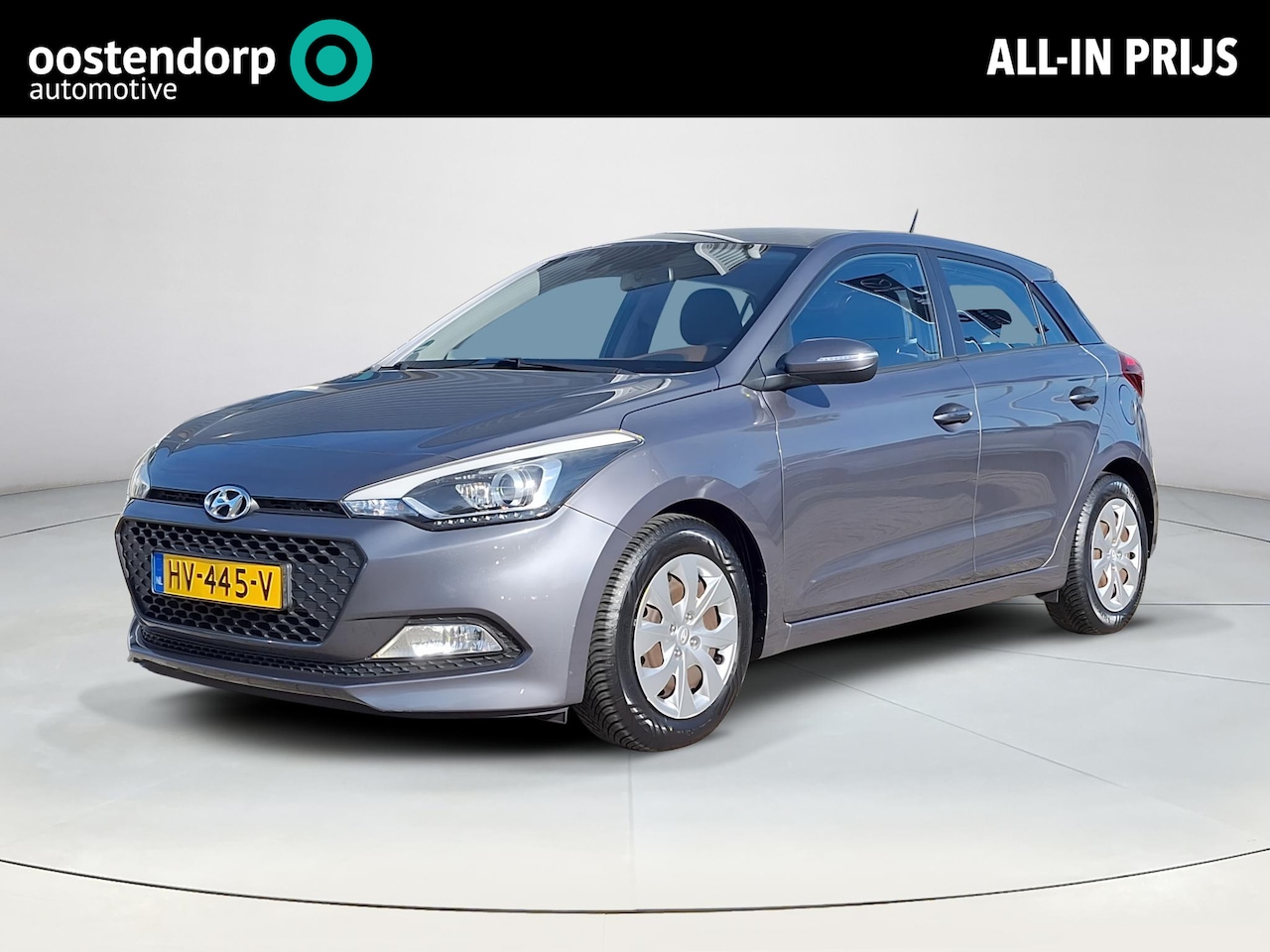 Hyundai i20 - 1.2 HP i-Motion Comfort | Achteruitrijcamera | Bluetooth telefoonvoorbereiding | LED dagri - AutoWereld.nl