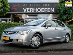 Honda Civic - 1.3 Hybrid Elegance - AUTOMAAT - STOEL VERW - CRUISE / CLIMATE CONTR