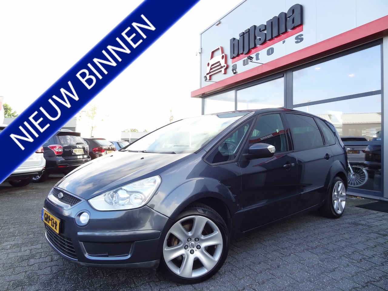 Ford S-Max - 2.5-20V Turbo | 7-ZITS | PANORAMADAK | TREKHAAK | CRUISE | AIRCO | LMV | | - AutoWereld.nl
