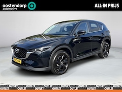 Mazda CX-5 - 2.0 e-SkyActiv-G M Hybrid 165 Centre-Line | Trekhaak | CarPlay | Navigatie | 19 Inch