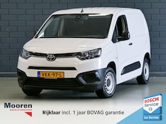 Toyota ProAce City - 1.5 D-4D Cool Comfort | CRUISE CONTROL | BLUETOOTH | AIRCO |
