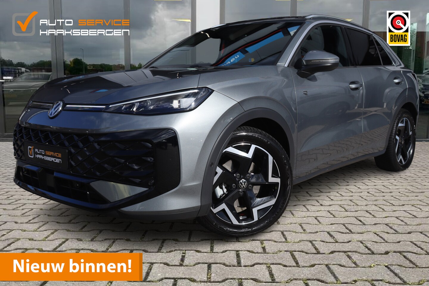 Volkswagen T-Roc - 1.5 eTSI R-Line | Camera | ACC | Winter Pakket | - AutoWereld.nl