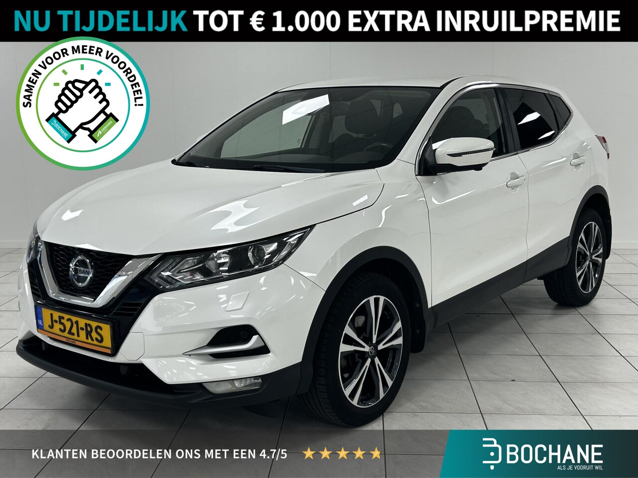 Nissan Qashqai - 1.3 DIG-T Business Edition TREKHAAK | NAVIGATIE | ACHTERUITRIJCAMERA - AutoWereld.nl