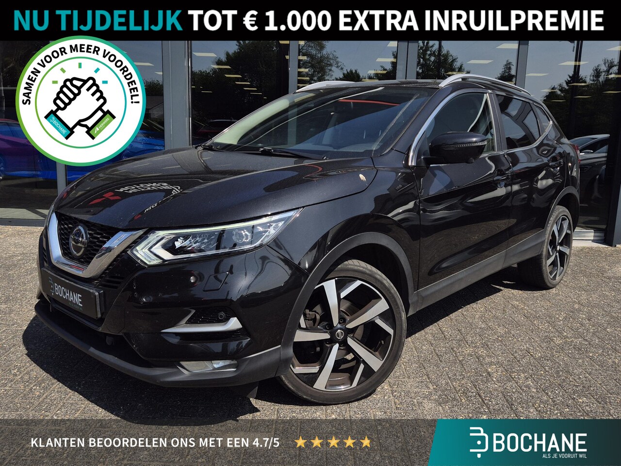 Nissan Qashqai - 1.3 DIG-T Premium Edition | Leder | Trekhaak | TEKNA+ No Bose | 19 inch velgen | - AutoWereld.nl