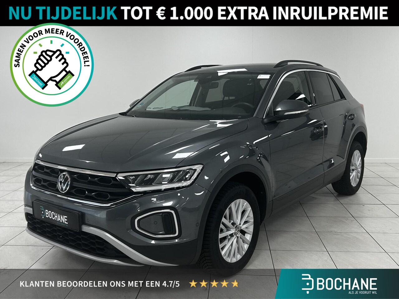 Volkswagen T-Roc - 1.0 TSI Life | NAVIGATIE | PARKEERSENSOREN VOOR-EN ACHTER | CLIMATE CONTROL - AutoWereld.nl