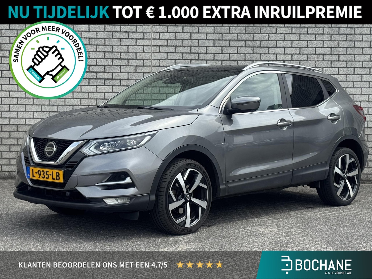 Nissan Qashqai - 1.3 DIG-T Premium Edition | Stoelverwarming | 360º Camera | Panoramadak | Trekhaak | TEKNA - AutoWereld.nl