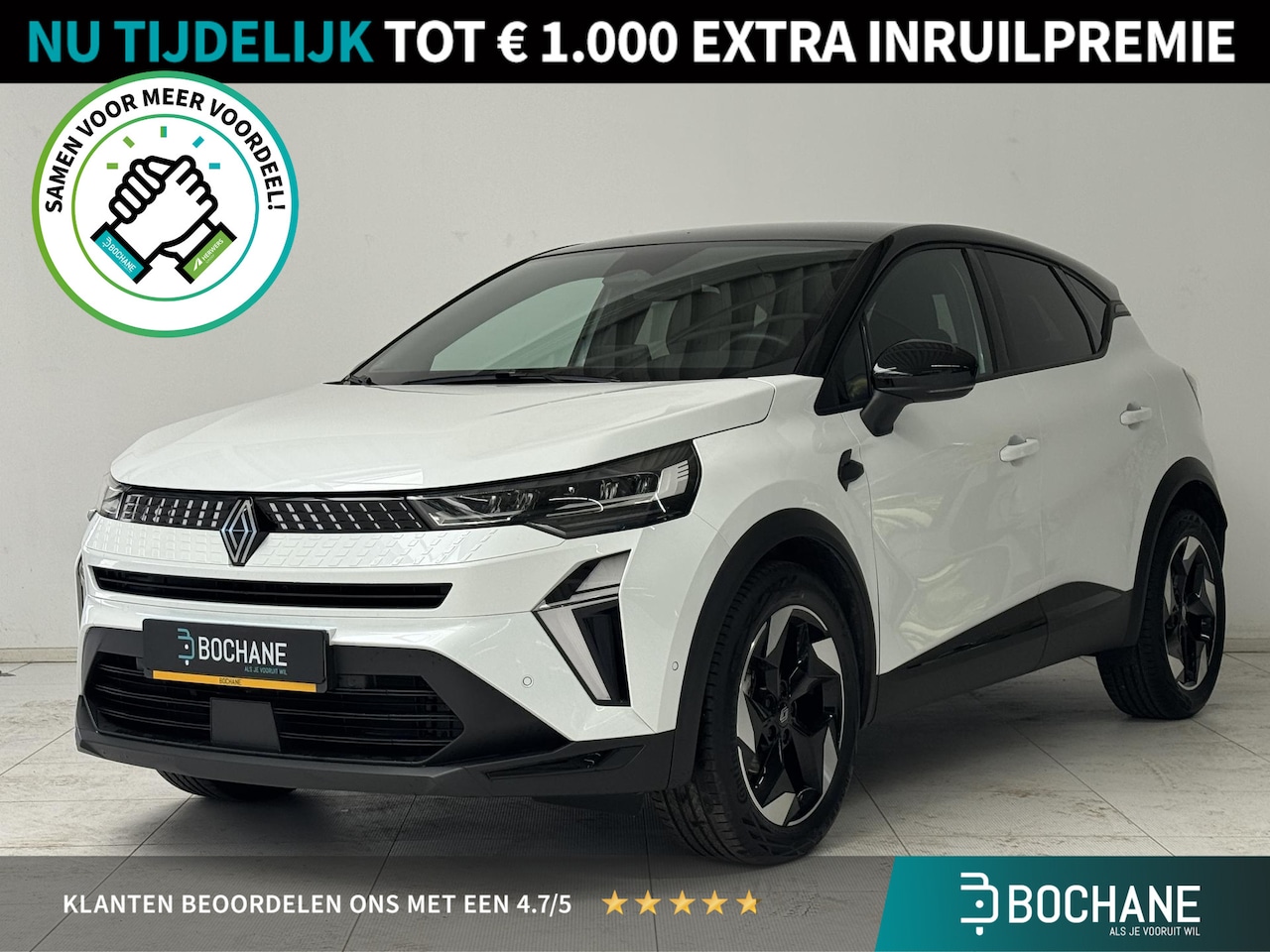 Renault Captur - 1.3 mild hybrid 160 Techno | Navigatie | Camera | Climate Control | Cruise Control | - AutoWereld.nl