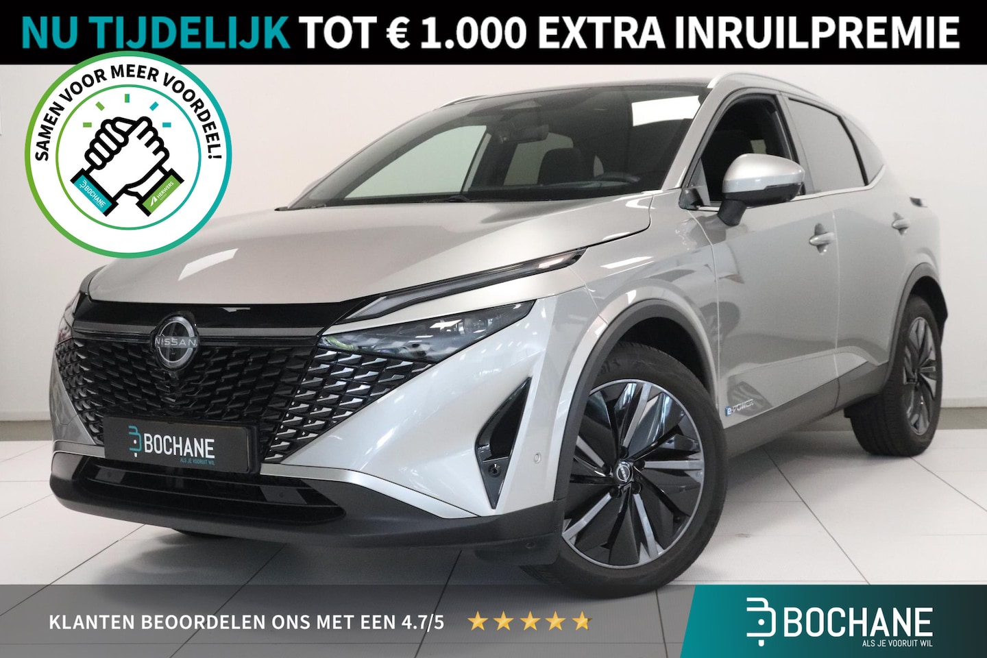 Nissan Qashqai - 1.5 e-Power Tekna | Panoramadak | 360° Camera | Climate control | Matrix LED | Elektr Acht - AutoWereld.nl