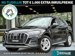Audi Q5 - 50 TFSI e Advanced edition Automaat 300PK | Trekhaak | Navigatie | Voorstoelen Verwarmd |