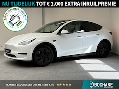 Tesla Model Y - Long Range RWD 75 kWh | FSD SUPERVISED | HW4 | SOH 93% |