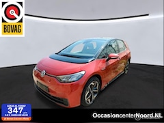 Volkswagen ID.3 - Pro S 77 kWh