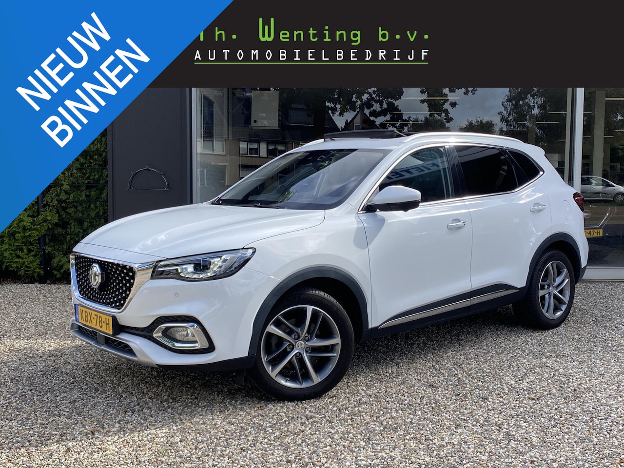 MG EHS - 1.5 TGDI Luxury | Fabrieksgarantie | Panoramadak | Stoelverwarming | Adaptieve Cruise Cont - AutoWereld.nl