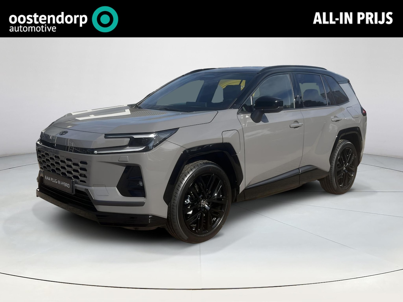 Toyota RAV4 - 2.5 Plug-in Hybrid AWD 300 First Edition | Urban Rock met zwart dak | Vanaf december 2026 - AutoWereld.nl