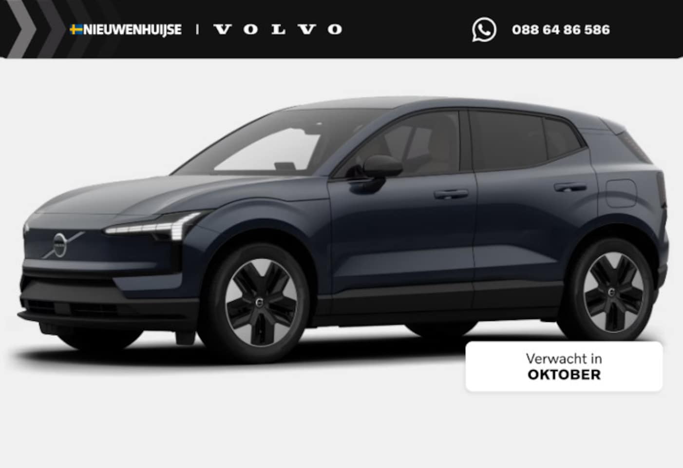 Volvo EX30 - P3 Long Range Plus Europa 69 kWh | Google | Harman/Kardon Audio | Adaptieve Cruise Control - AutoWereld.nl