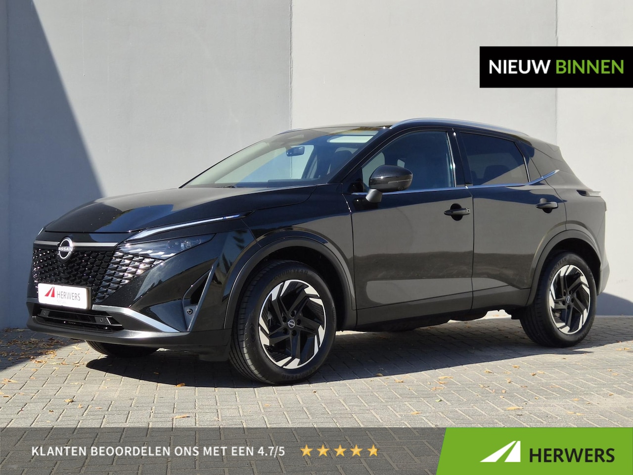 Nissan Qashqai - 1.3 MHEV Xtronic N-Connecta / Fabrieksgarantie tot 09-2028 / Cold Pack / Trekgewicht 1800 - AutoWereld.nl