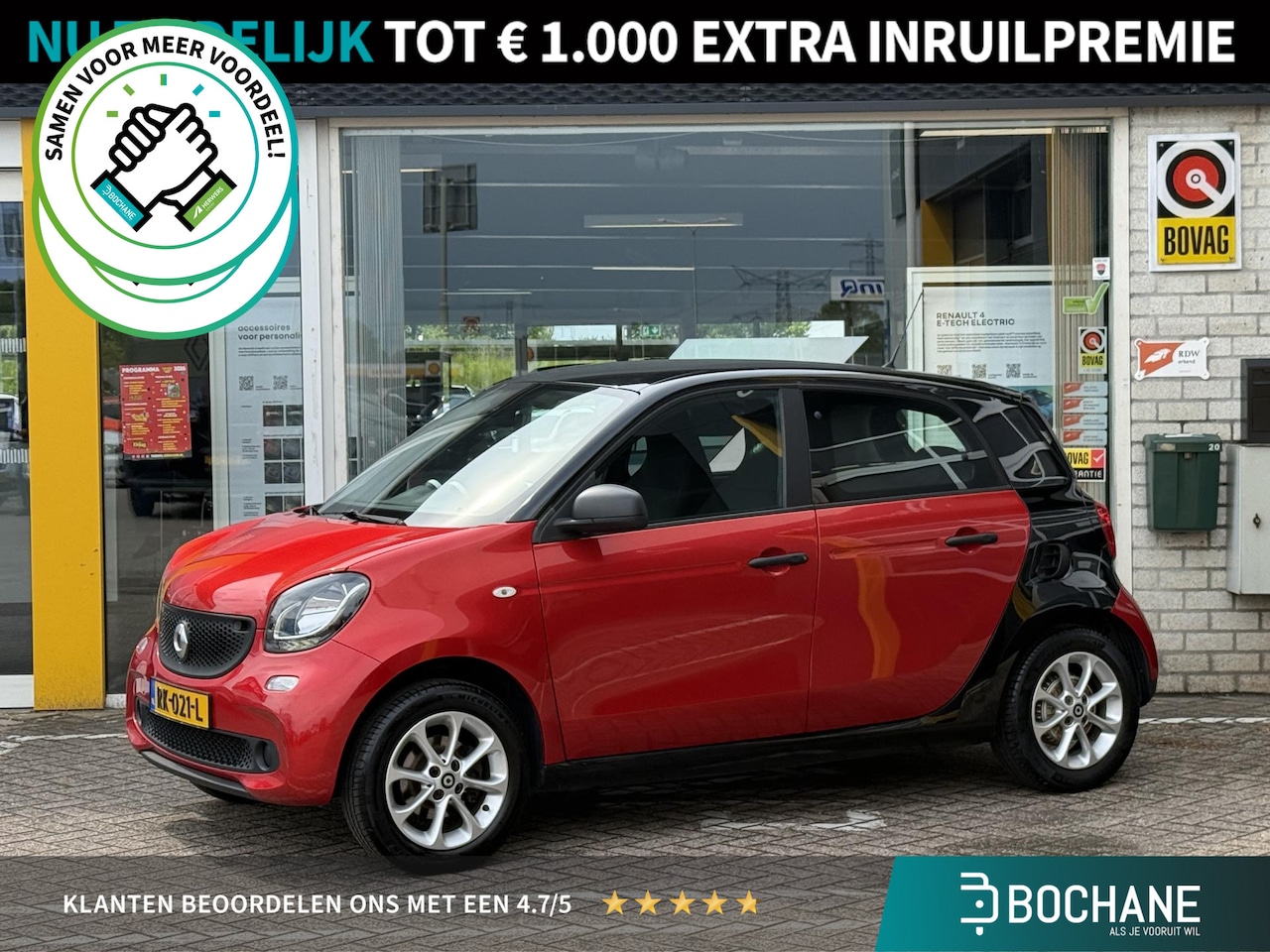 Smart Forfour - 1.0 Pure Automaat | NAP | Cruise Control | Climate Control | Lichtmetaal | - AutoWereld.nl