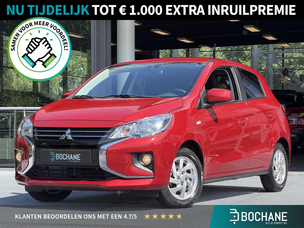 Mitsubishi Space Star - 1.2 Dynamic | Carplay | Cruise Control | Climate Control | 1ste eigenaar | Dealeronderhoud - AutoWereld.nl