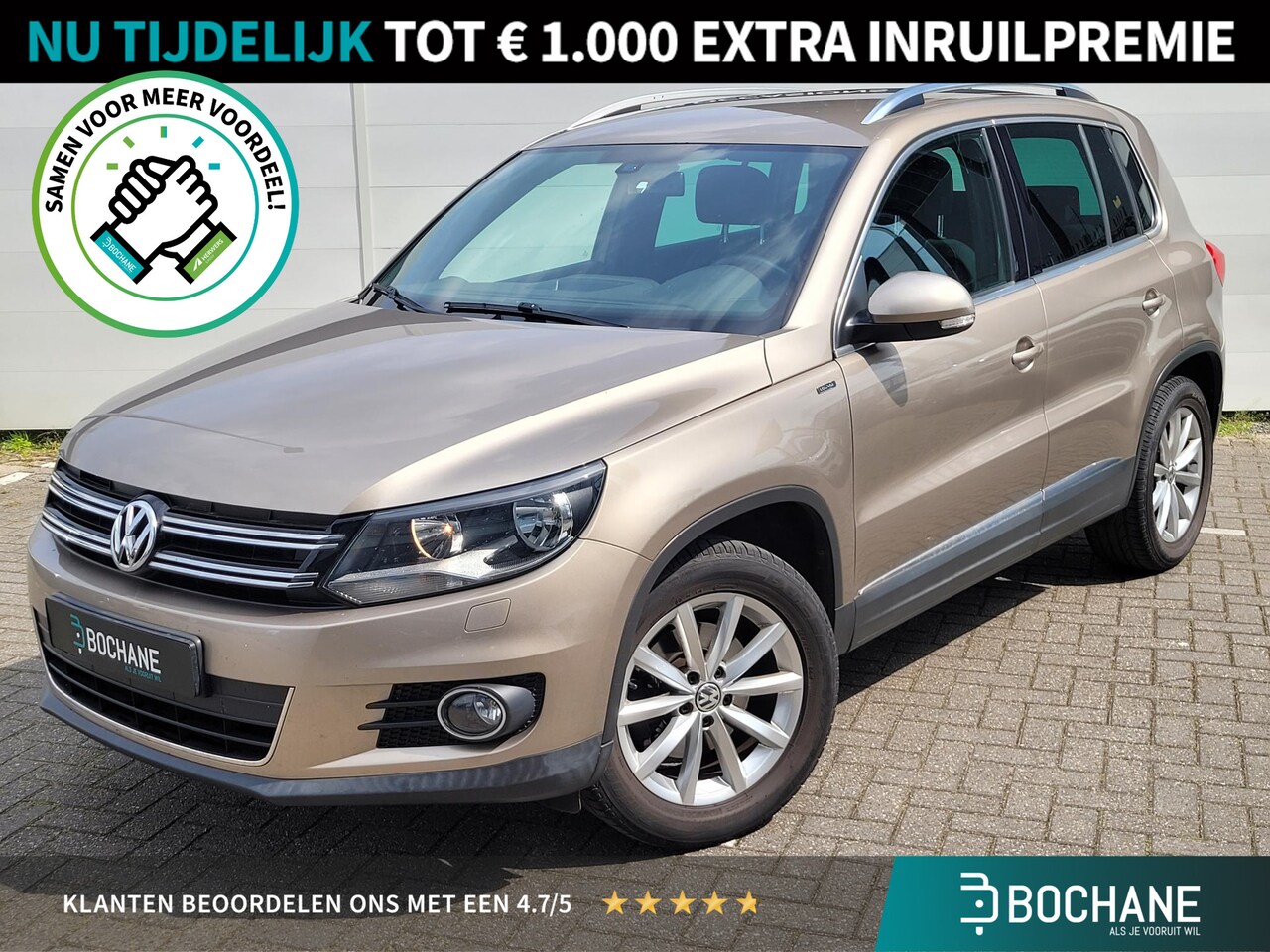 Volkswagen Tiguan - 1.4 TSI Sport&Style | Navigatie | Camera | Trekhaak(1600KG) | Historie | 4-Seizoenbanden - AutoWereld.nl